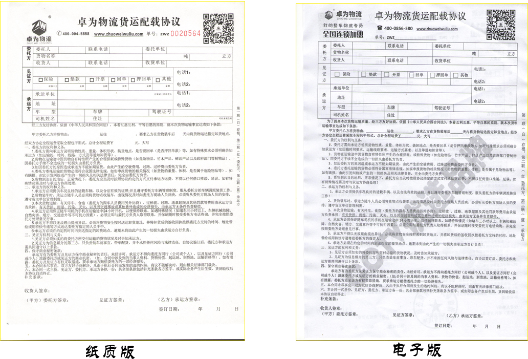 1536032384.jpg 紡.jpg