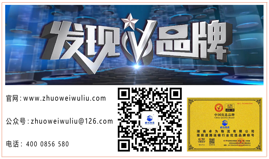 1536032492.jpg 發(fā)現(xiàn)品牌二維碼22.jpg