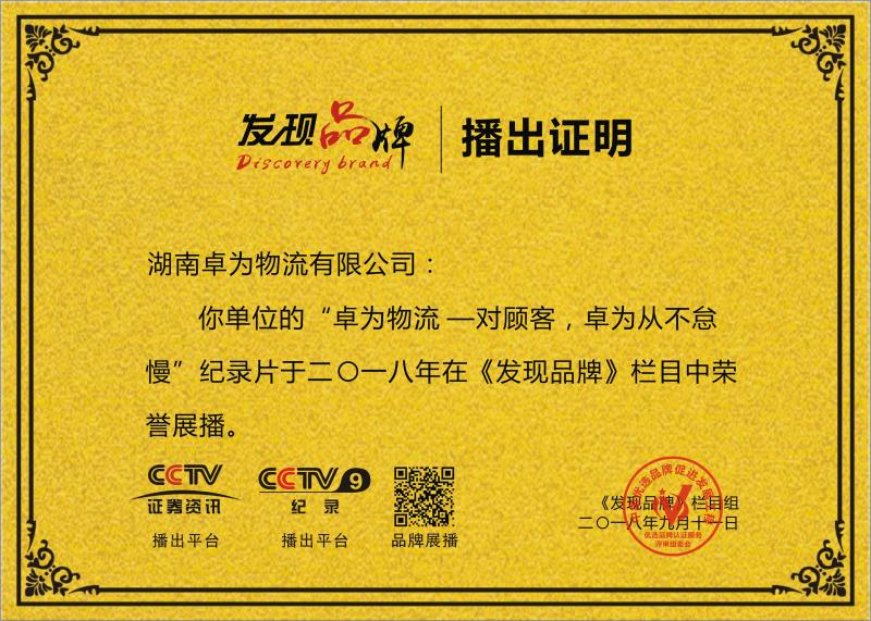 1536977724.jpg 1536977724.jpg