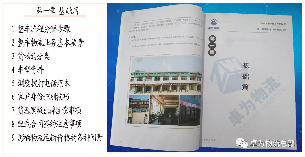 1537152897.jpg 6.webp.jpg