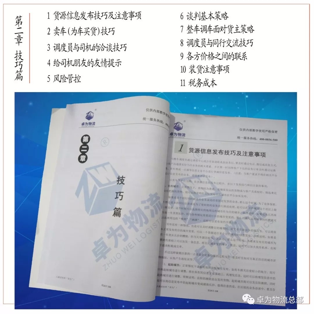 1537152915.jpg 7.webp.jpg