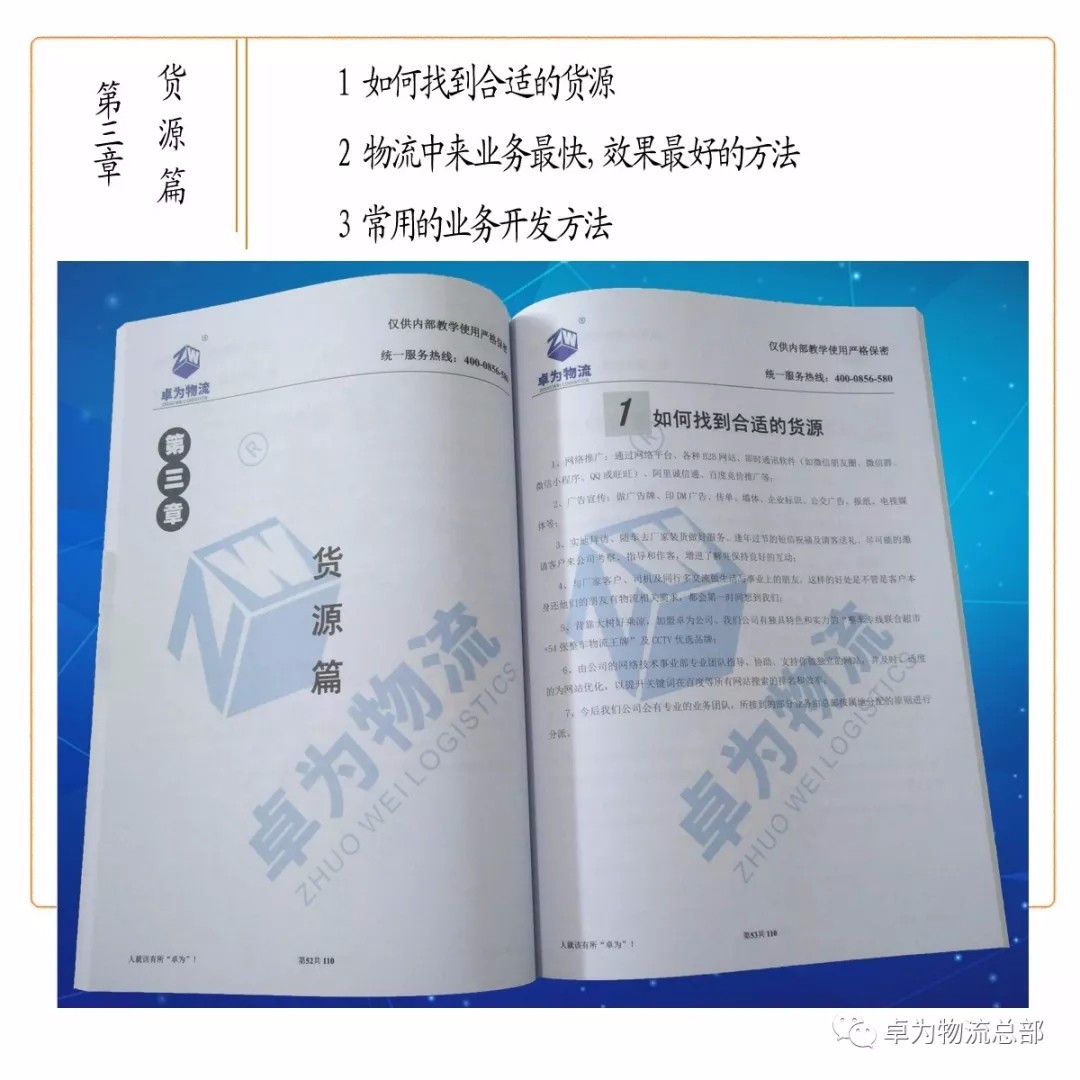 1537152961.jpg 8.webp.jpg