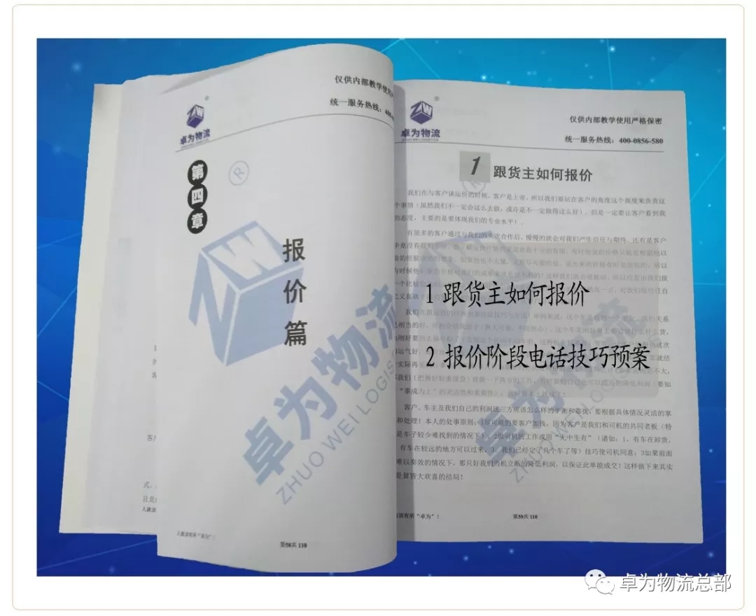 1537152976.jpg 9.webp.jpg