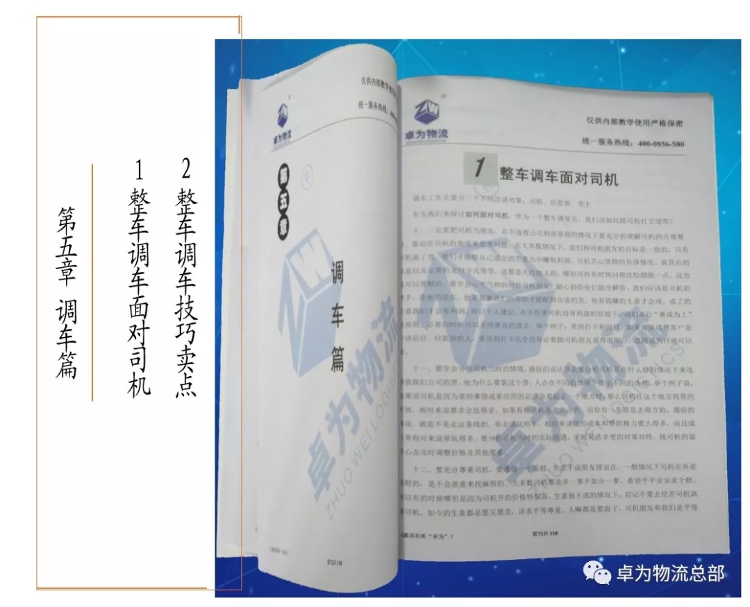 1537152992.jpg 10.webp.jpg