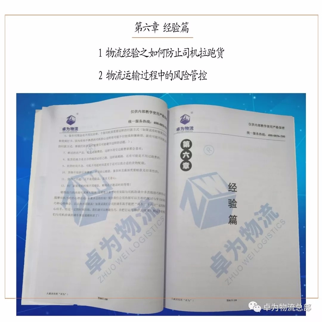 1537153012.jpg 11.webp.jpg