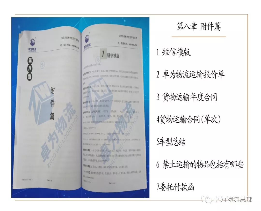 1537153047.jpg 13.webp.jpg