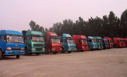 瀏陽(yáng)到武岡物流貨物運(yùn)輸